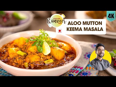 Keema Aloo Recipe