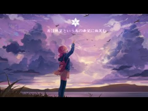 Lets Play Danganronpa 2 Goodbye Despair Part 50 - 5th Class Trial