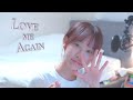 V 'Love Me Again' (Cover by SeoRyoung 박서령)