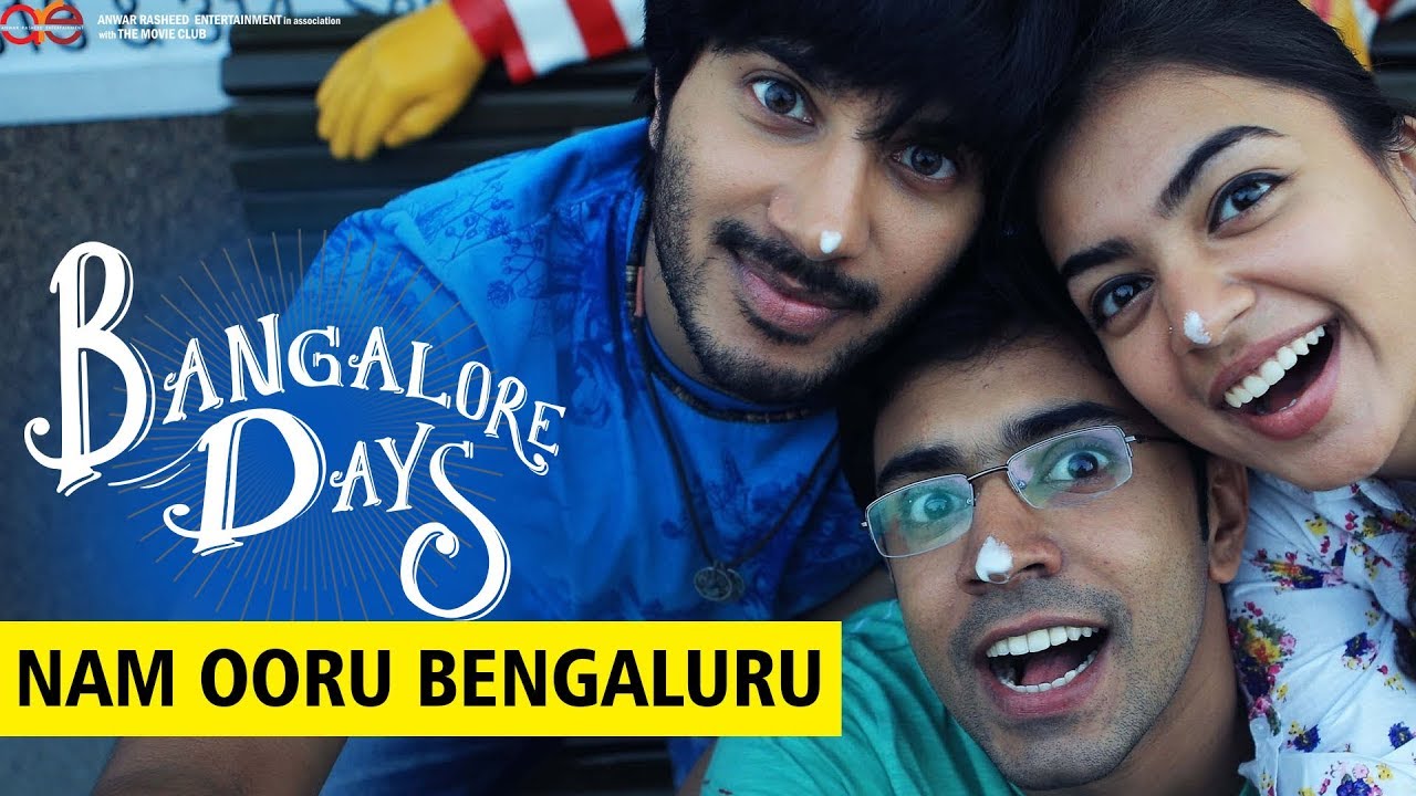 Nam Ooru Bengaluru Lyrics  | Bangalore Days | Dulquer Salman, Fahadh Faasil | Gopi Sunder | Gopi Sunder