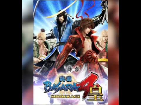 Sengoku Basara 4 Sumeragi OST - Final Destination