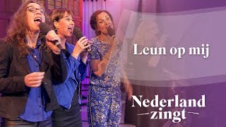 Download lagu Leun op mij Nederland Zingt... mp3