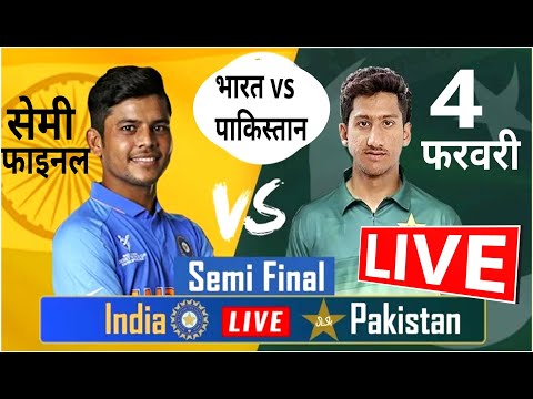 India vs Pakistan Live Cricket U19 World Cup 2020, LIVE SCORE, Semi Final: Sushant Mishra, Match