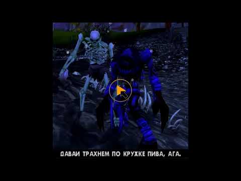 [FREE] $uicideboy$ feat Bones Beat 2020 "Bad Trip" (Prod.Joja)