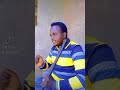 Paulo Siria Aterwa Ooye