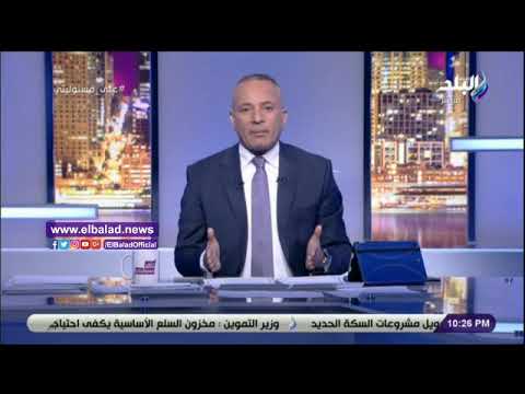 شاهد.. تعليق أحمد موسى على أزمة تصريحات محمد صلاح