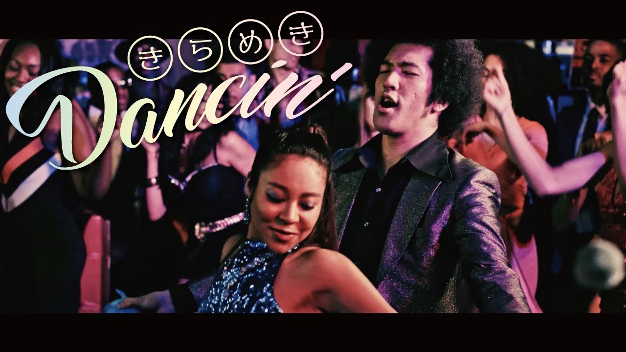 Kirameki Dancin'