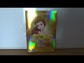 Beauty And The Beast UK DVD Unboxing