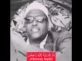 Hadii Aan Xabaal Galo Iixasuusta Warkaas Rabow Kuunaxariiso Abwaan Badal Jaamac Xirsi