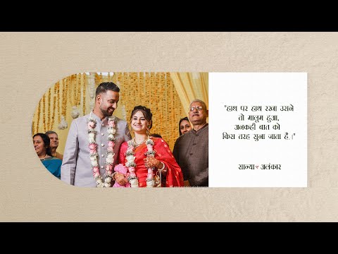 Wedding Photographer portfolio by Snapwave production in Lucknow - Photo 1