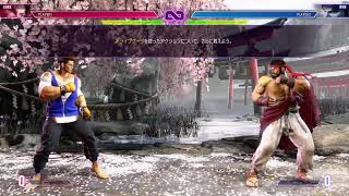 すと6体験版　ファイティンググラウンド