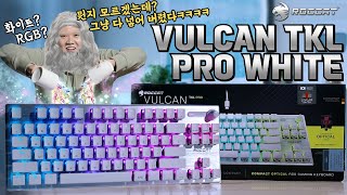 퀘이사존