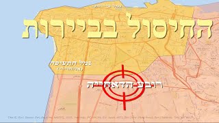 המלחמה בישראל | היום ה-351 (לאומנות - ישראל, המזרח התיכון והעולם) - התמונה מוצגת ישירות מתוך אתר האינטרנט יוטיוב. זכויות היוצרים בתמונה שייכות ליוצרה. קישור קרדיט למקור התוכן נמצא בתוך דף הסרטון