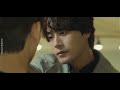Unintentional Love Story Fmv