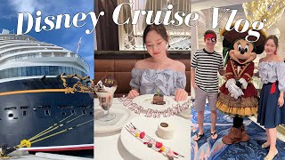 【𝐯𝐥𝐨𝐠】夢の誕生日旅行🎂ディズニークルーズ ウィッシュ号🚢Day2｜パイレーツナイト｜ナッソー寄港日｜バースデーケーキ｜船上花火