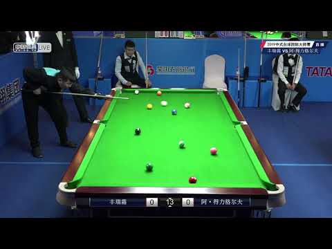 Feng Ruishuang VS Ankhtuya Delgerkhuu (MGL) - 2019 World Chinese Pool Masters Linyi Station