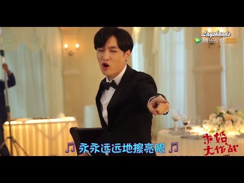 [Eng Sub] 170608 Operation Love behind the scene: making of the hallelujah chance move lay yixing