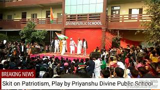 Divine Public School Video