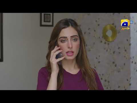 Inaam-e-Mohabbat 𝗡𝗲𝘄 𝗣𝗿𝗼𝗺𝗼 Episode 36 - Haroon Shahid - Nazish Jahangir - Sidra Niazi - HAR PAL GEO