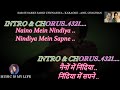 Sar Se Sarke Sarki Chunariya Karaoke With Scrolling Lyrics Eng हिंदी