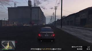 久しぶり！暇人の声なし垂れ流し配信