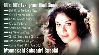 80's, 90's Evergreen Hindi Songs - Meenakshi Seshadri Special - Mohammad Aziz & Alka Yagnik