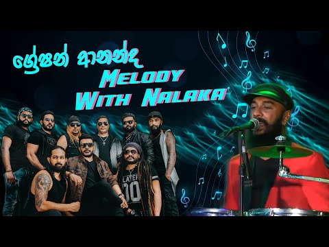 Flashback Nalaka Kalamulla | Greshan Ananda Melody