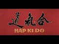 Hapkido 1972 Opening Credits