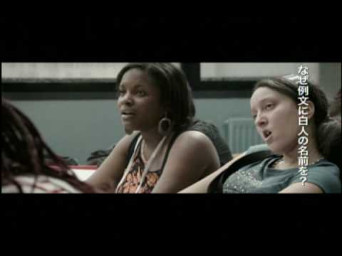 映画「パリ20区、僕たちのクラス」日本版予告編