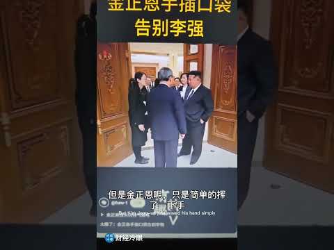 空前丑闻！习近平的老脸丢尽了！