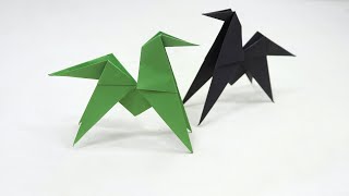 How to Make a Paper Horse - Origami Horse Tutorial