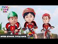 Inter School Cycle Race | शिवा | Shiva | Episode 5 | Fun 4 Kids - Hindi | Funny Action Cartoon