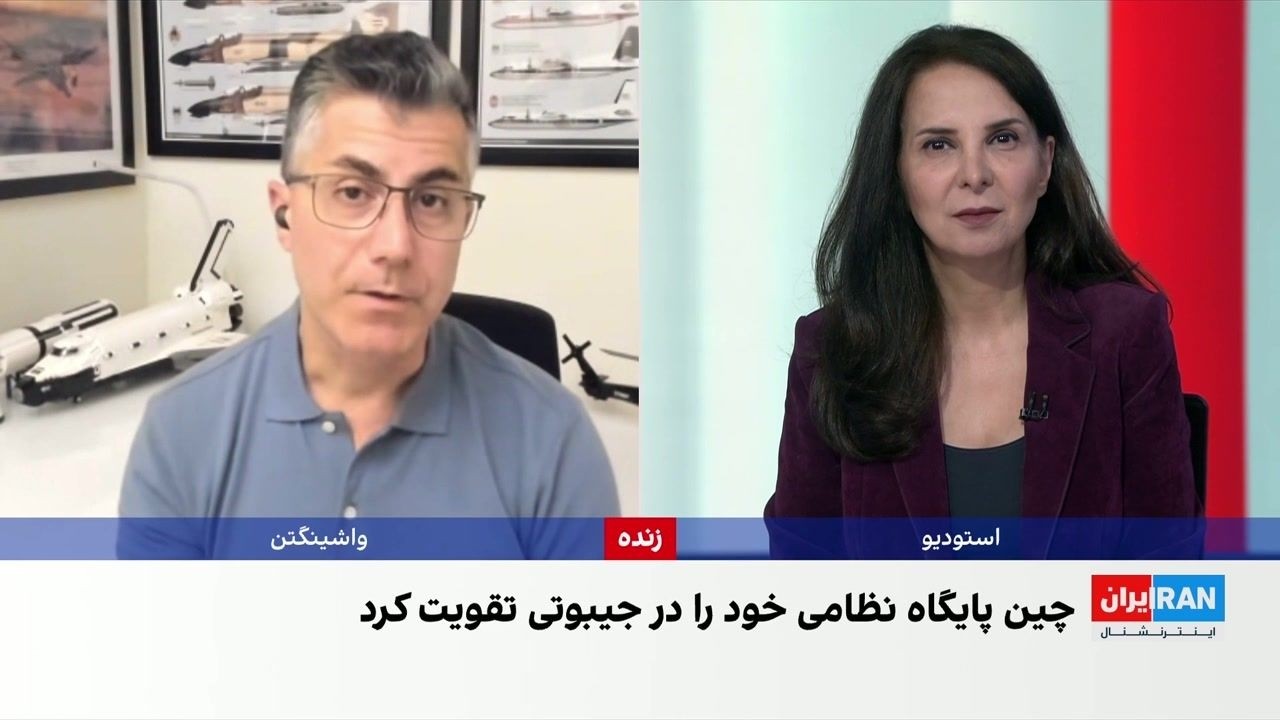 فرزین ندیمی: چین با توسعه توان شنود در جیبوتی به دنبال شناخت رفتار نیروی دریا?