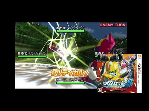 Medarot 8 - DLC Battle 16 - [Best of 3DS OST]