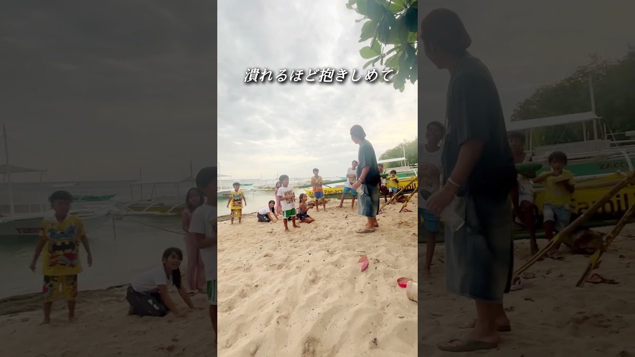 子供達が可愛すぎて音楽やってて良かったと思えた瞬間でした！最後まで観てね！ #スピッツ #チェリー #根のシン #右手左手 #カバー曲