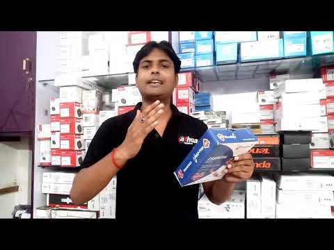 Wardwiz computer software