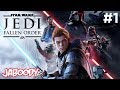 Star Wars Jedi Fallen Order Part 1 The Jaboody Show