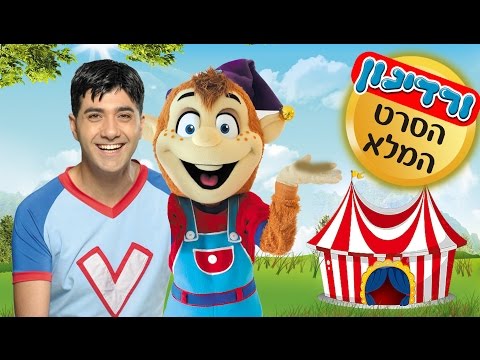 טריילר