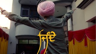 Jindey | Official Trailer