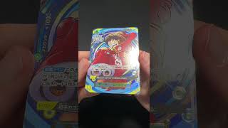 Carte Promo One Piece Day Monkey D. Luffy One Piece Card Game! #onepiece #onepiecetcg #tcg #gear5