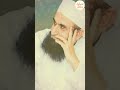 Behatar Roza Maulana Tariq Jameel Whatsapp Status Tariq Jameel Status Islamic Status Islam