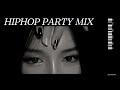 HIP HOP CLUB MIX SET 🦋 | let your DOPAMINE kicks in while listening this mix 💓😍