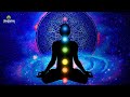 ATTRACT PURE CLEAN POSITIVE ENERGY l MANIFEST ANYTHING FROM THE UNIVERSE l MEDITATION MUSIC