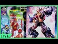 DX Robo Universe GaoKing Action Hero GaoRed Unboxing No 1 Sentai Gozyuger