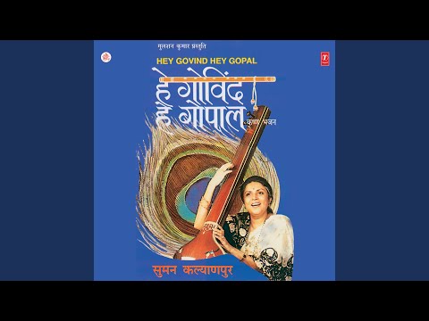 Naam Japan Kyon Chhod Diya