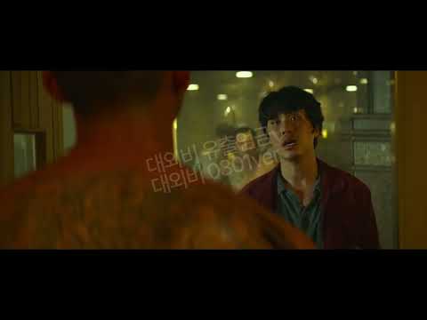 [대외비] 본편 유출🚨 GYM무열 모먼트.zip