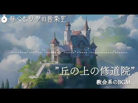 ワロン地域の旗