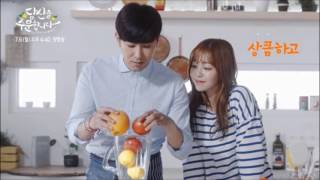 Ahn Hyun Jung & Ha Hyun Gon Factory - As Much As The Love Scattered In The World