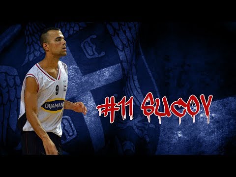 IBC GoPRO - Nikola Sucov (PG 186cm) - Highlights (2017-18)