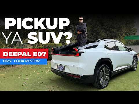 Deepal E07 Transformer - First Look Review